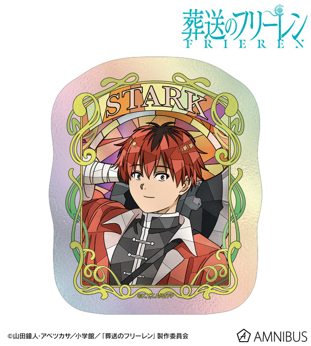 葬送のフリーレン」ヒンメル、フェルン、断頭台のアウラが魅力的になる