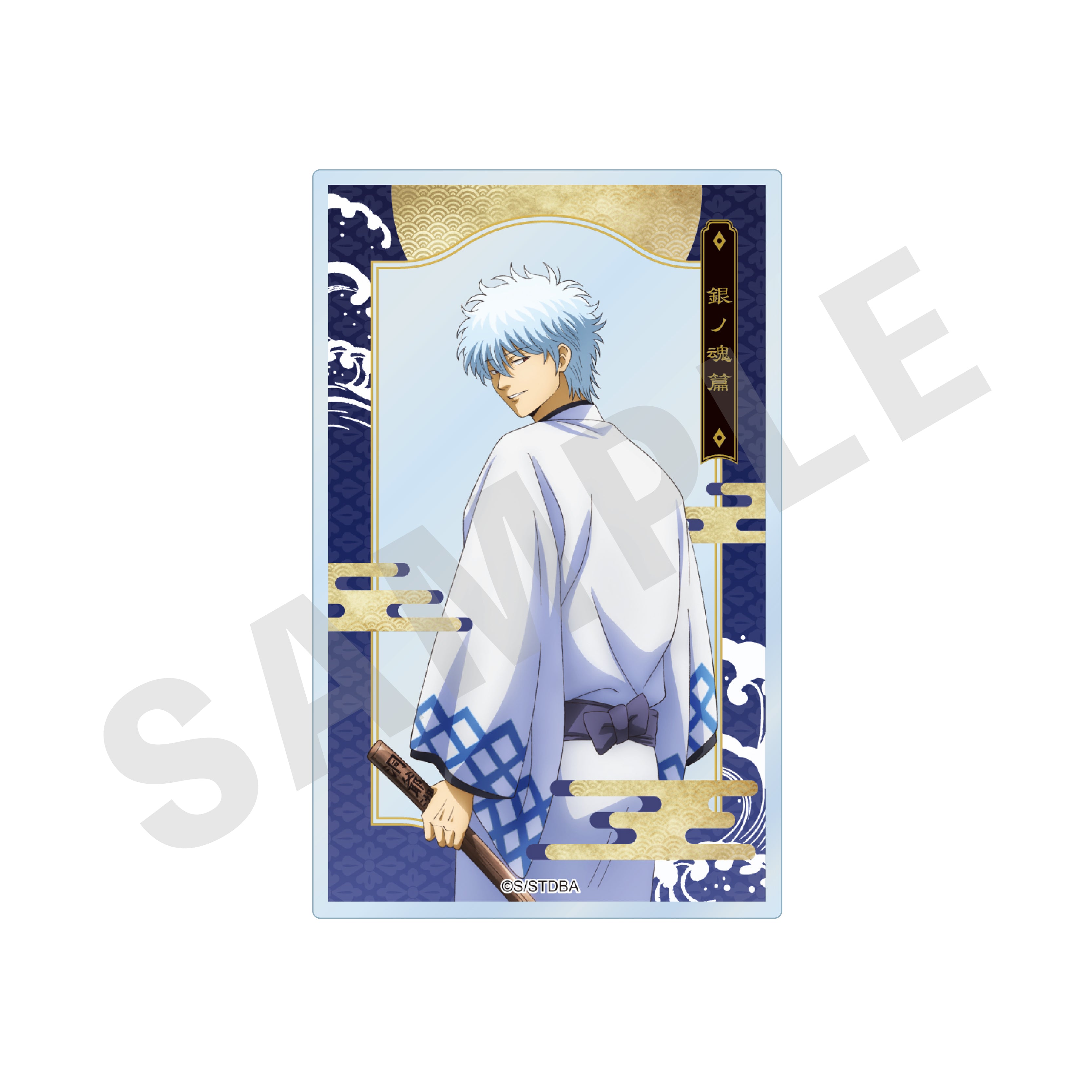 単品】「銀魂」トレーディングクリアカード（全10種）｜アニメバコ【心