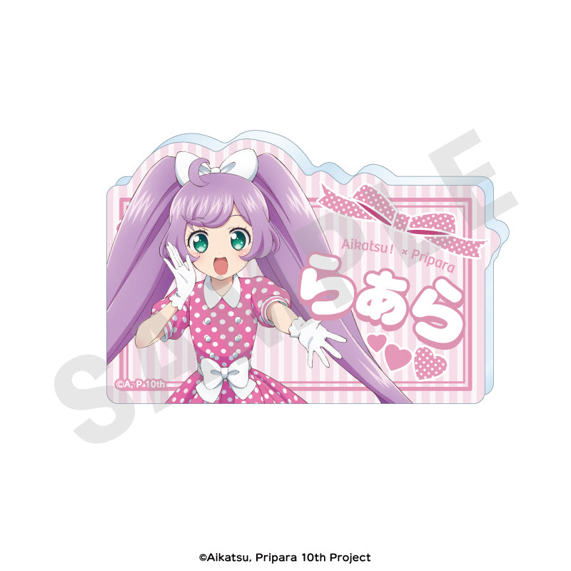 商品｜アニメバコ