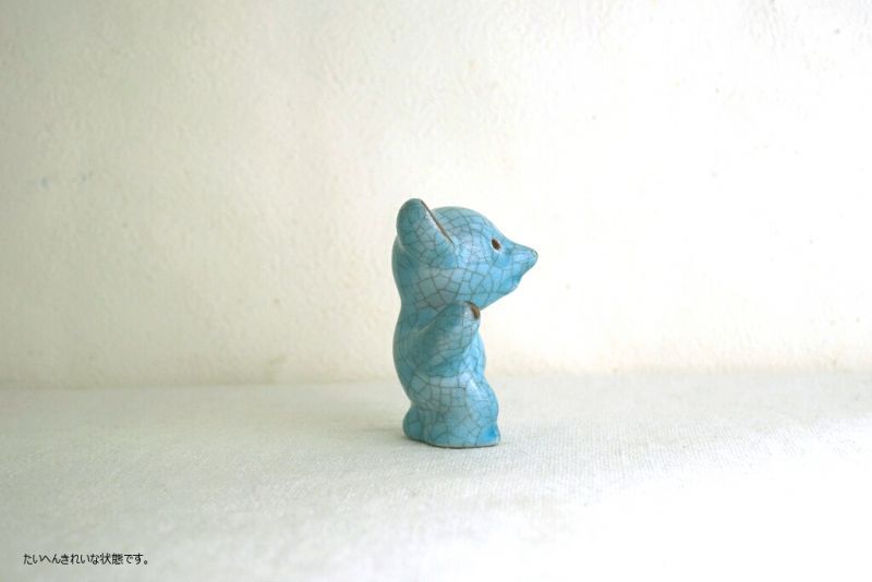 Walter Bosse ウォルター ボッセ クマのフィギュア - a n t e n n a