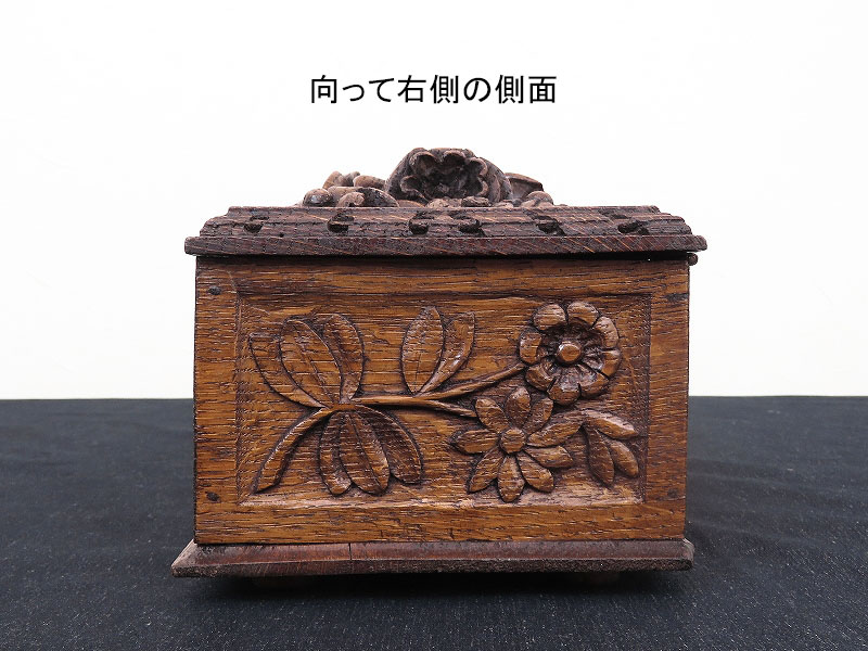 花の彫刻が素晴らしいベルギーで買い付けたアンティークのボックス（7