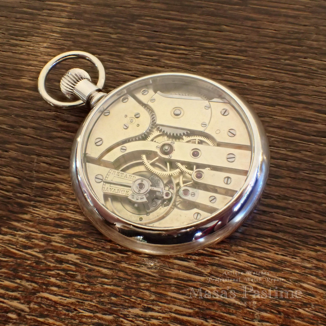 Breguet オーダーメイド 懐中時計ケース | マサズパスタイム