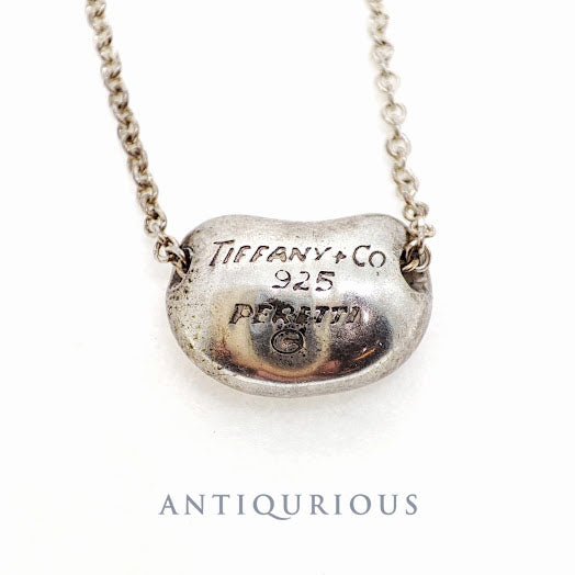 ティファニー ネックレス ビーンズ | 東京銀座のヴィンテージウォッチ