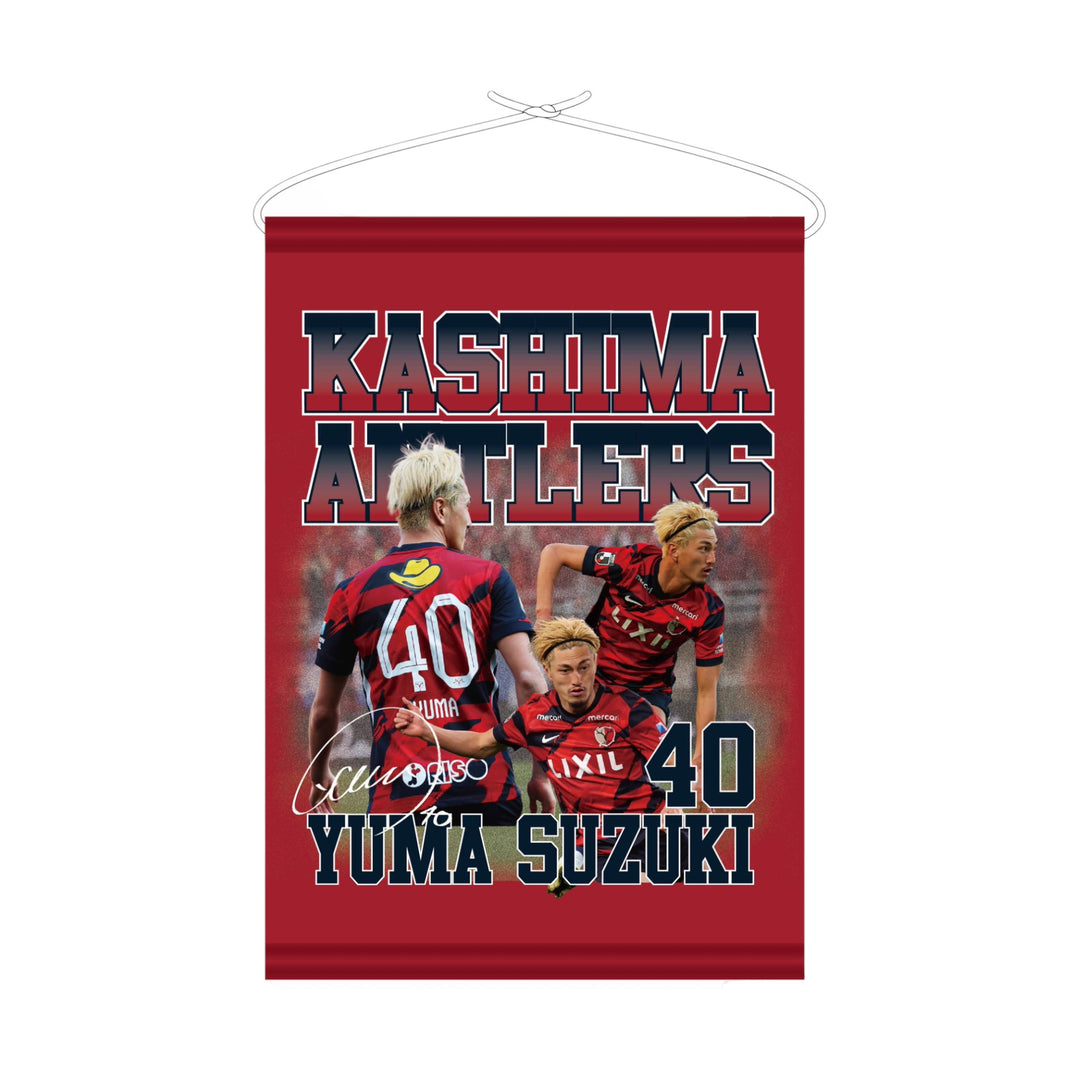 プレイヤーズフォトタペストリー（全7選手）【受注】 – 鹿島