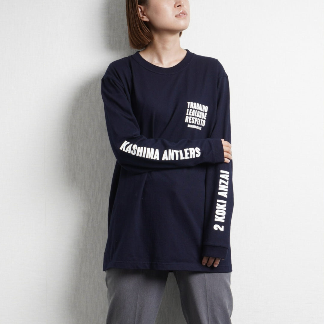 プレイヤーズロングスリーブTシャツ（NAVY）【受注】 – 鹿島