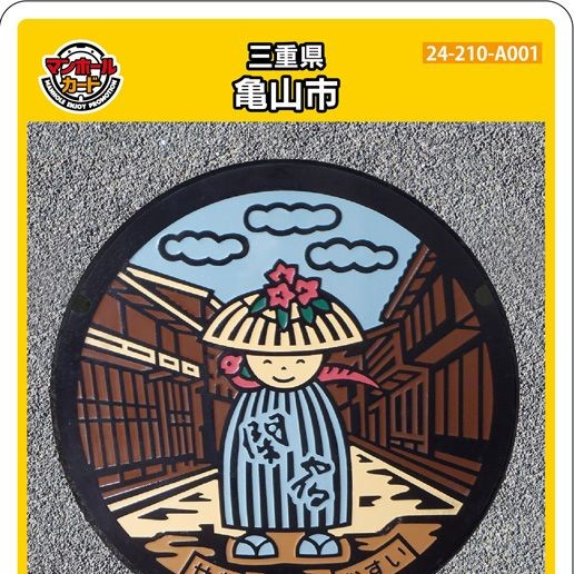 10925e6517be8d955d6125a58b34f7