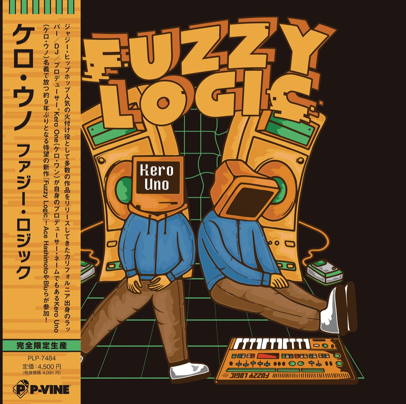 KERO UNO『Fuzzy Logic』LP