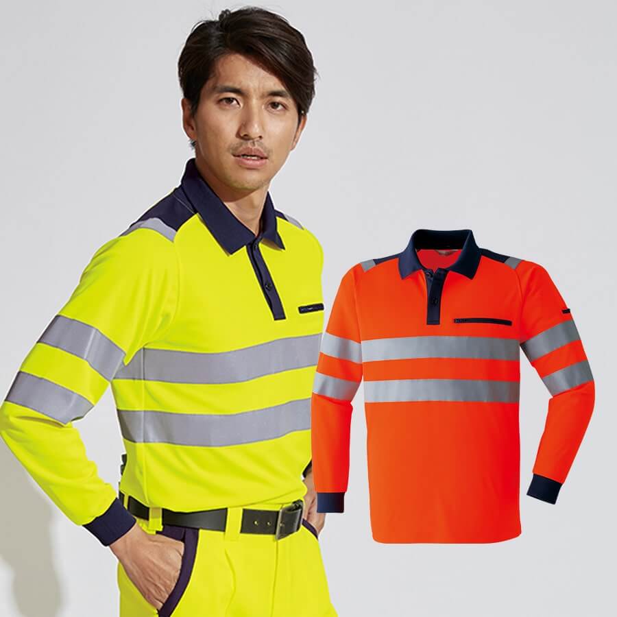 製品案内】高視認長袖ポロシャツ E785 - 株式会社Asahicho｜ワーク