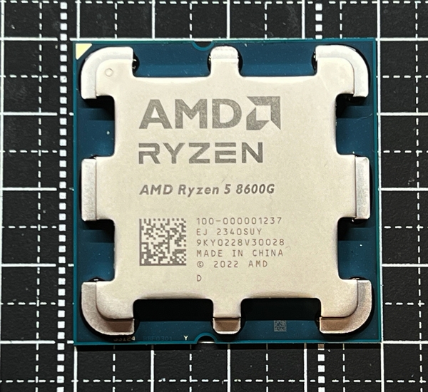 ASCII.jp：環境によってはGTX 1650に匹敵!?Ryzen 7 8700G＆Ryzen 5