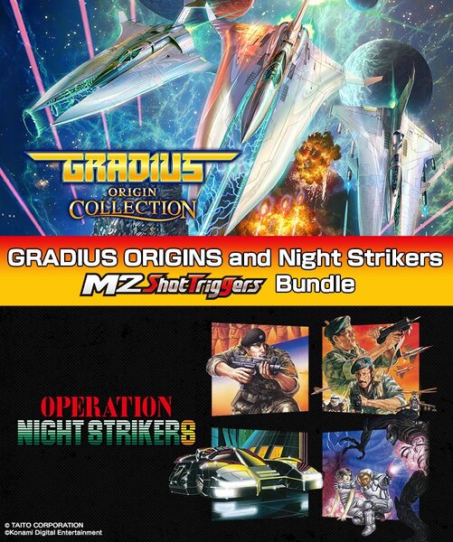 ASCII.jp：『オペレーション・ナイトストライカーズ』がSwitch／Steam