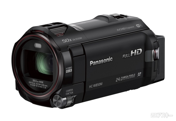 ワイプ撮りや月まで撮れるパナソニックビデオカメラが国内発表 - 週刊