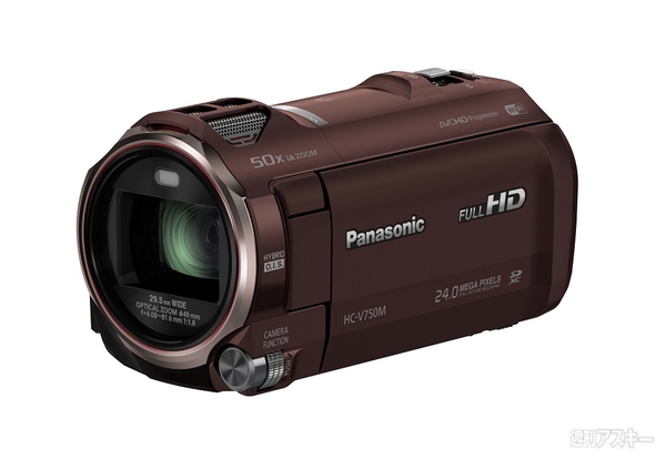 ワイプ撮りや月まで撮れるパナソニックビデオカメラが国内発表 - 週刊