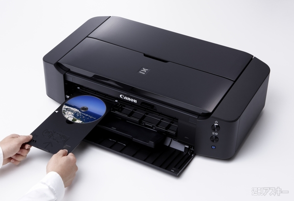 おウチでA3プリントの時代が本格化!? キヤノン『PIXUS iP8730』を2月