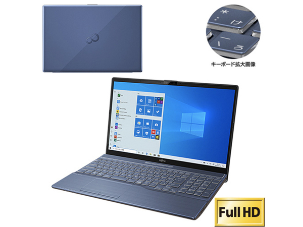 ASCII.jp：富士通のCore i7搭載15.6型ノート「LIFEBOOK WA3/D3」が台数