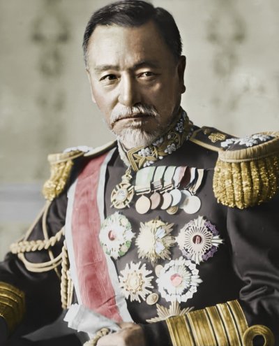 Admiral Togo Heihachiro/東郷平八郎 海軍大将 | Medals of Asia