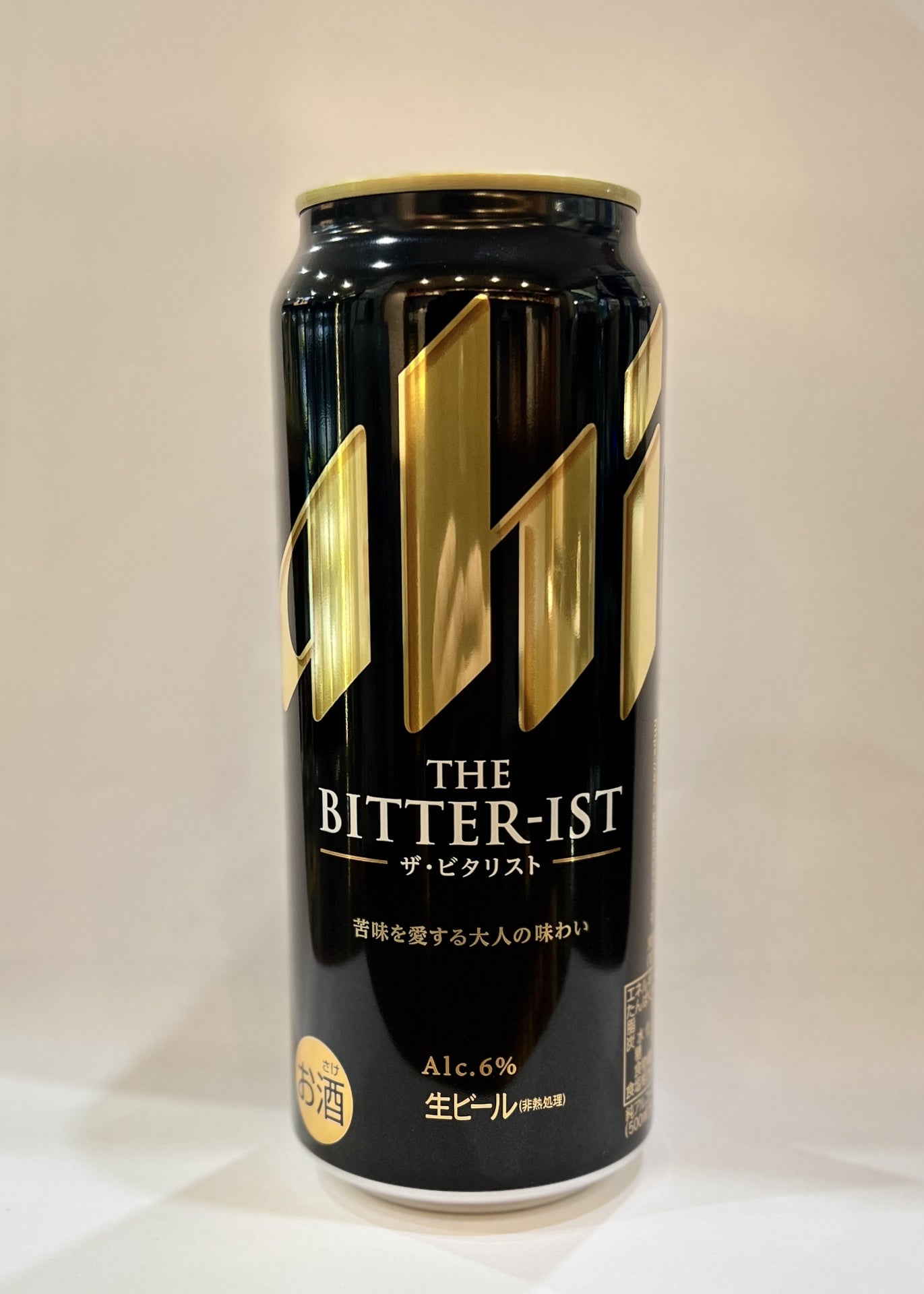Beer] ASAHI Bitter-ist Dry Beer 500ml – ASIANA LIQUOR CHATSWOOD