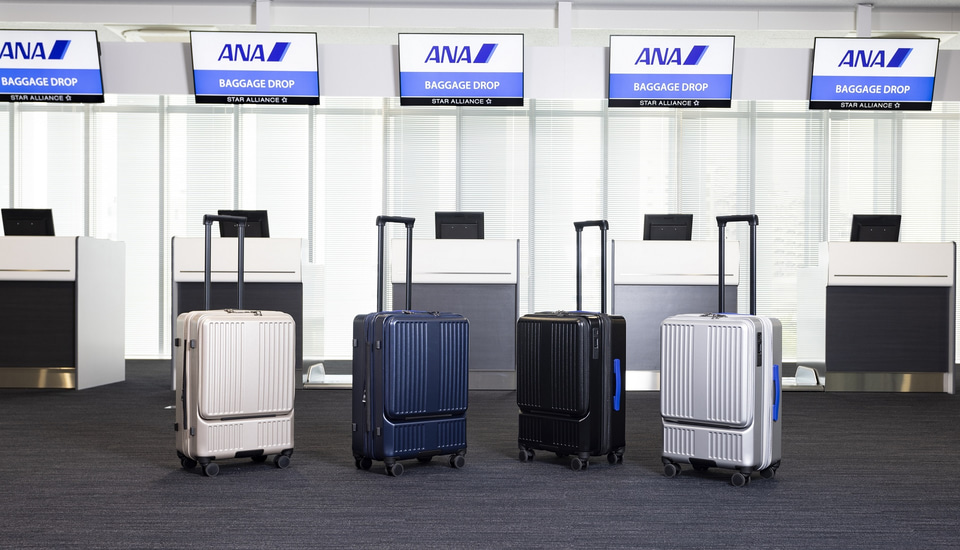 ANAのフロントオープンキャリー、3～5泊旅行向けの新サイズ登場