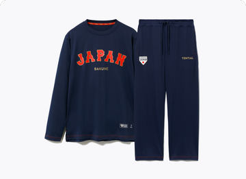 リカバリーウェア「BAKUNE」がブランド初のクリスマス限定品。上下