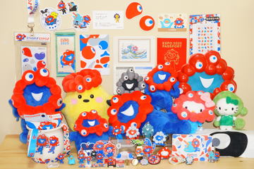 トゥンクトゥンクのぬいぐるみ初登場。「GREEN×EXPO 2027」公式