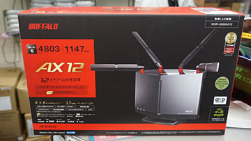 バッファローのWi-Fi 6対応ルーター「WXR-6000AX12S/D」が入荷、10Gbps