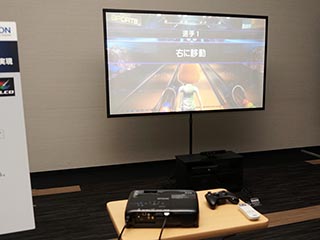 エプソン、720p/3D対応で7万円のプロジェクタ入門機「EH-TW530