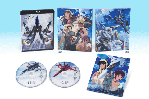 28日発売「マクロスゼロ BD BOX」。最新AIリマスターで高画質化 - AV Watch
