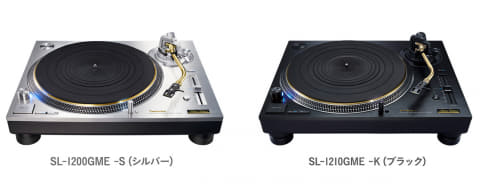 Technics、“SL-1200Gの集大成”台数限定マスターエディション「SL
