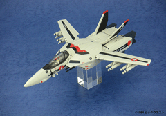 アルカディア、完全変形の劇場版「VF-1S 一条輝」を発売 - GAME Watch