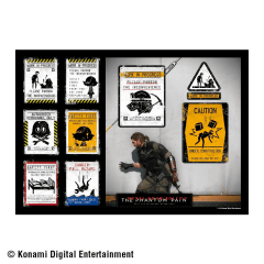 Happyくじ「メタルギア ソリッド V ファントムペイン」を9月12日に発売