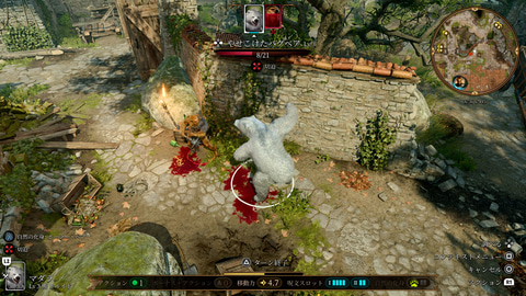 バルダーズ・ゲート3」、DL版と「デジタル・デラックス・エディション