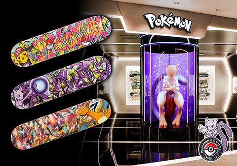 ファンキーなデザインのピカチュウも！ グラフィティアートで描かれた