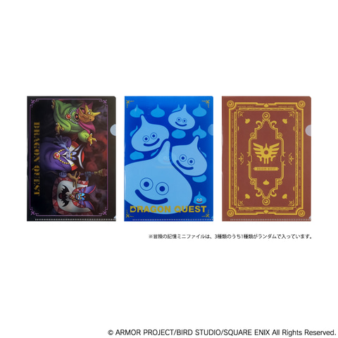 スクエニ、「ドラゴンクエスト 宝箱グッズセット＜赤＞」を7月23日に