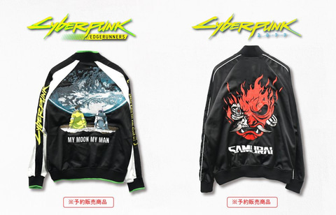サイバーパンク2077」、「サイバーパンク エッジランナーズ」のグッズ