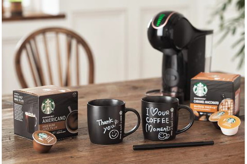 スタバの味をおうち時間で「ネスカフェ ドルチェ グスト GENIO S STAR