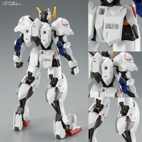機動戦士ガンダム 鉄血のオルフェンズ」用デカールセット予約開始