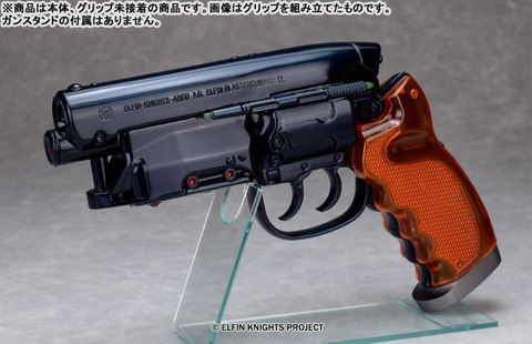 ハートフォード ハートフォードM2019ブレードランナーデッカード