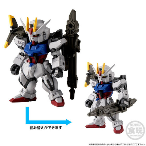 プレバン限定食玩「FW GUNDAM CONVERGE CORE ストライクガンダム FULL