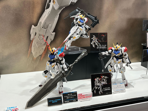 MG ガンダムバルバトスルプス」用オプションパーツが発表！【#全日本