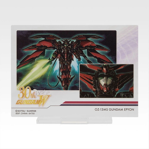 一番くじ 新機動戦記ガンダムW 30th Anniversary」1月20日17時より一番