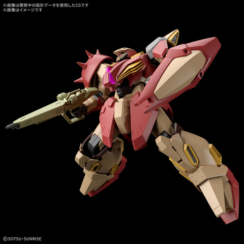 機動戦士ガンダム 閃光のハサウェイ キルケーの魔女」関連ガンプラ商品