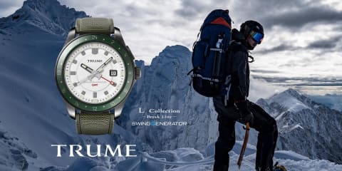 エプソンTRUME、SWING GENERATOR搭載の新色「Snow White」 - Impress Watch
