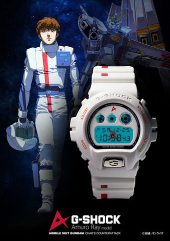 カシオ 腕時計 G-SHOCK 機動戦士ガンダム シャア専用カスタム S3257 大