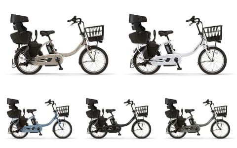 ヤマハの電動アシスト自転車「PAS」新モデル。包み込む新型