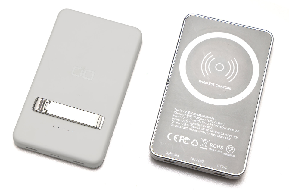 サイコーのMagSafe充電アイテムを手に入れた!!! - ケータイ Watch