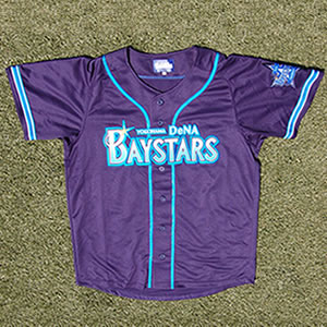 横浜DeNAベイスターズ