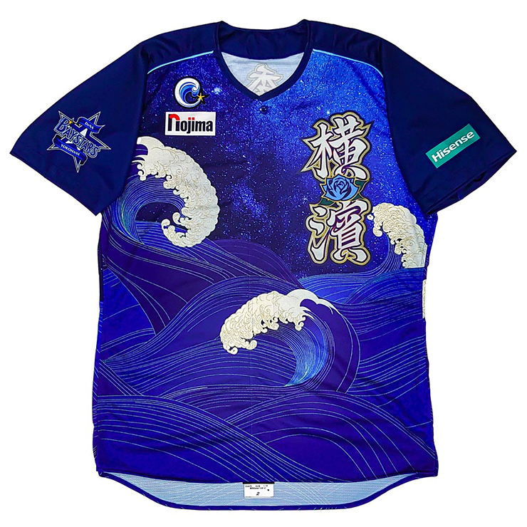 YOKOHAMA STAR☆NIGHT 2024 Supported by 横浜銀行』 グッズ、PLAYER