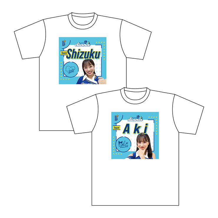 横浜DeNAベイスターズ BAY BLUE FESTIVAL ～ BAYSTARS FUN! DAYS