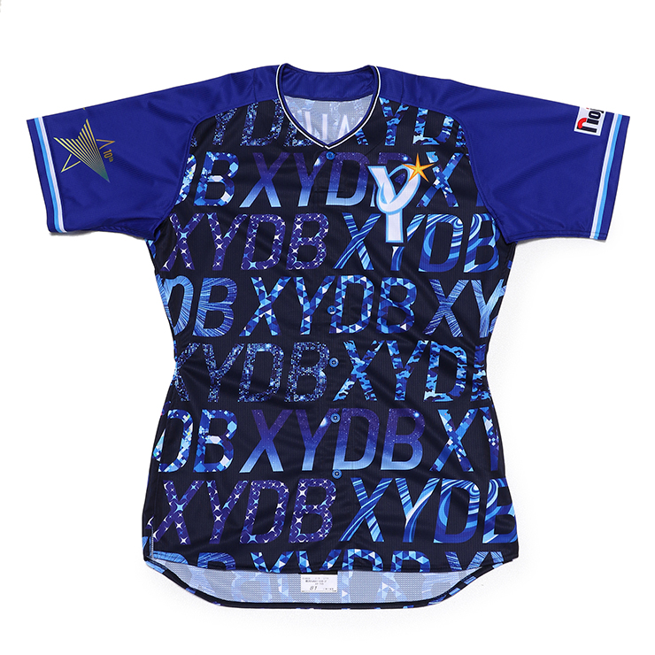 7/18(日)YOKOHAMA STAR☆NIGHT 2021グッズ第一弾発売！ ｜ 横浜DeNA