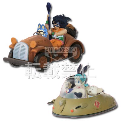 一番くじ ドラゴンボールセレクトマシーンズ｜一番くじ倶楽部｜BANDAI