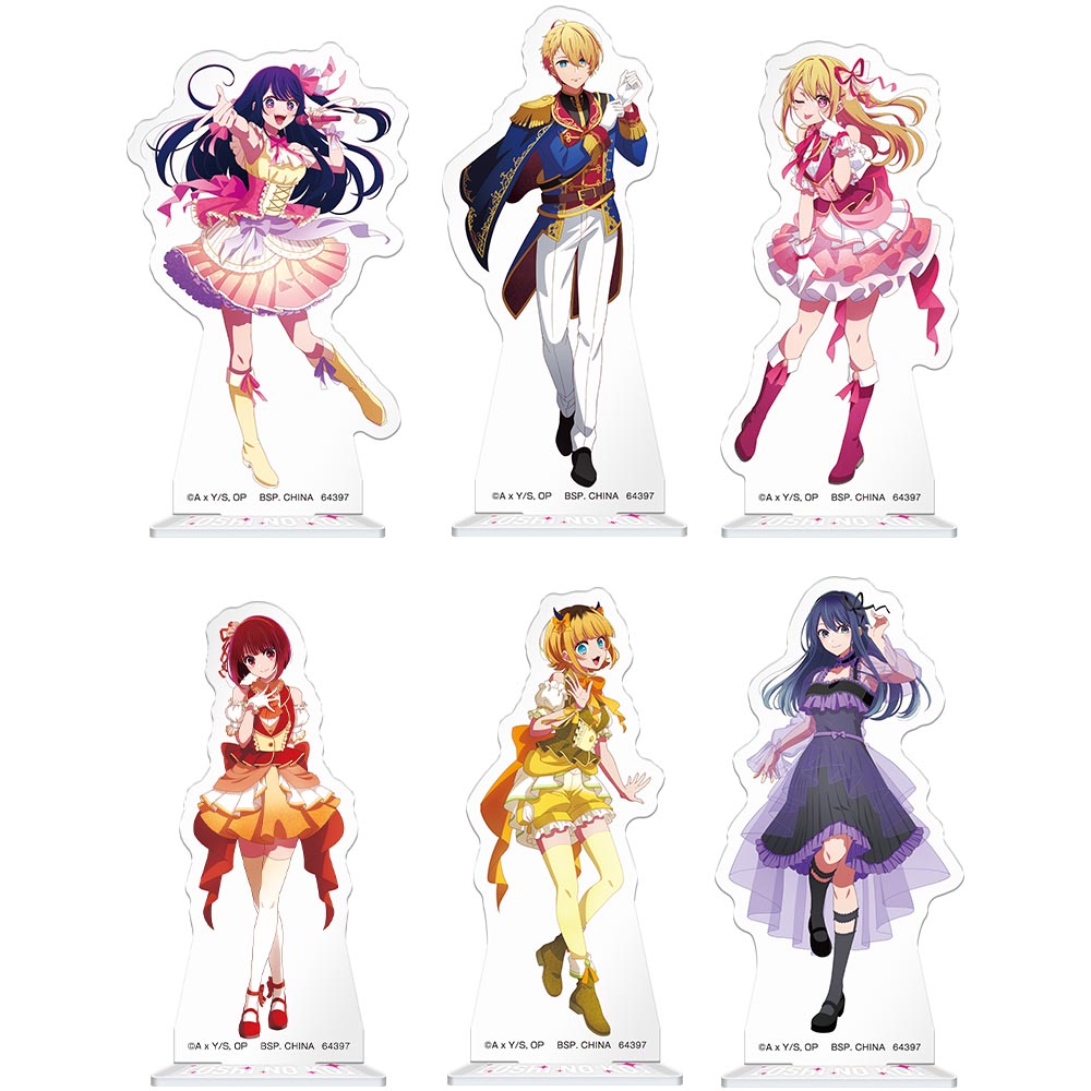 一番くじ 【推しの子】｜一番くじ倶楽部｜BANDAI SPIRITS公式 一番くじ